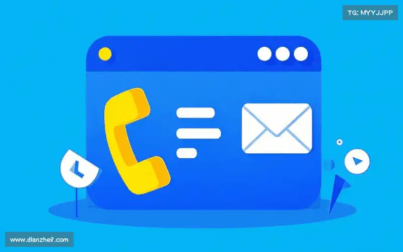 咨询雷竞技官网